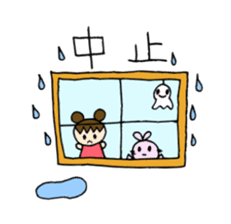 Sweet pretty girl "PONG CHANG" 2015SS sticker #3232112