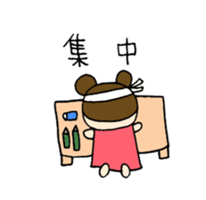 Sweet pretty girl "PONG CHANG" 2015SS sticker #3232115