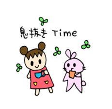 Sweet pretty girl "PONG CHANG" 2015SS sticker #3232117