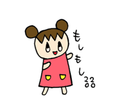 Sweet pretty girl "PONG CHANG" 2015SS sticker #3232118