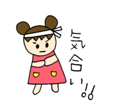 Sweet pretty girl "PONG CHANG" 2015SS sticker #3232119