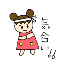 Sweet pretty girl "PONG CHANG" 2015SS sticker #3232119