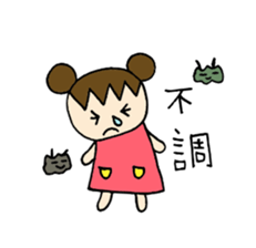 Sweet pretty girl "PONG CHANG" 2015SS sticker #3232120