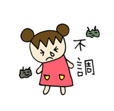 Sweet pretty girl "PONG CHANG" 2015SS sticker #3232120