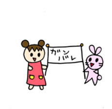 Sweet pretty girl "PONG CHANG" 2015SS sticker #3232121