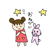 Sweet pretty girl "PONG CHANG" 2015SS sticker #3232123