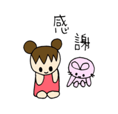 Sweet pretty girl "PONG CHANG" 2015SS sticker #3232125