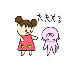 Sweet pretty girl "PONG CHANG" 2015SS sticker #3232129