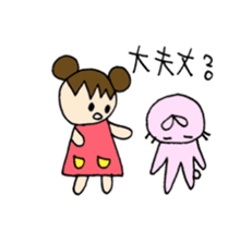 Sweet pretty girl "PONG CHANG" 2015SS sticker #3232129