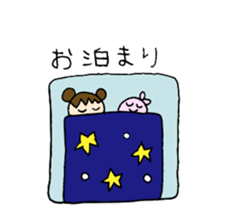 Sweet pretty girl "PONG CHANG" 2015SS sticker #3232133