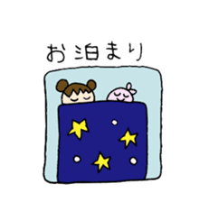 Sweet pretty girl "PONG CHANG" 2015SS sticker #3232133