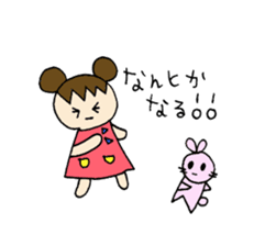 Sweet pretty girl "PONG CHANG" 2015SS sticker #3232137
