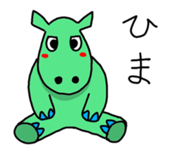 Colorful animals Z sticker #3232140