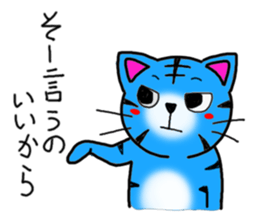 Colorful animals Z sticker #3232142