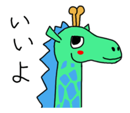 Colorful animals Z sticker #3232143