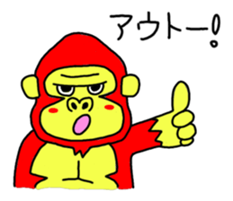 Colorful animals Z sticker #3232144