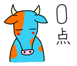 Colorful animals Z sticker #3232145