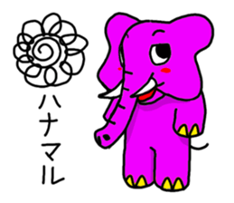 Colorful animals Z sticker #3232146