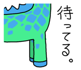 Colorful animals Z sticker #3232147