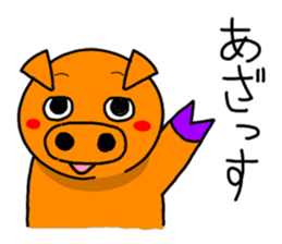 Colorful animals Z sticker #3232148