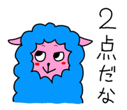 Colorful animals Z sticker #3232151