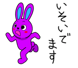 Colorful animals Z sticker #3232152