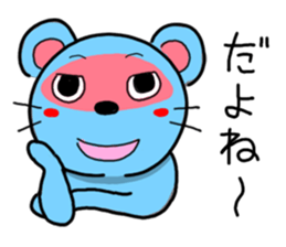 Colorful animals Z sticker #3232158