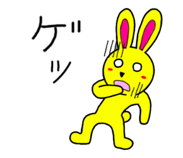 Colorful animals Z sticker #3232159