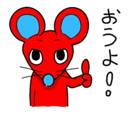 Colorful animals Z sticker #3232160