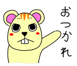 Colorful animals Z sticker #3232163