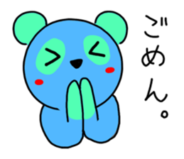 Colorful animals Z sticker #3232164