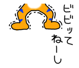 Colorful animals Z sticker #3232165