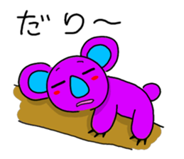 Colorful animals Z sticker #3232166