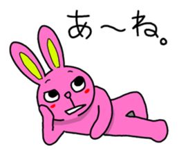 Colorful animals Z sticker #3232167