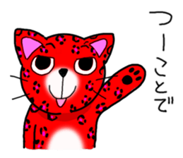 Colorful animals Z sticker #3232169