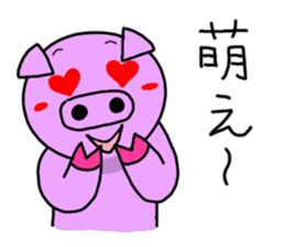 Colorful animals Z sticker #3232172