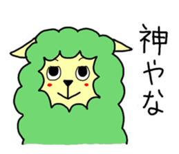 Colorful animals Z sticker #3232173