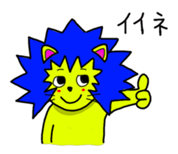 Colorful animals Z sticker #3232174