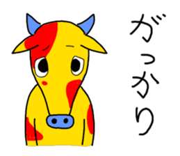 Colorful animals Z sticker #3232175