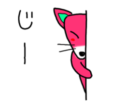 Colorful animals Z sticker #3232176