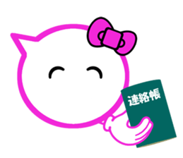 Balloon with gestures sticker #3232200