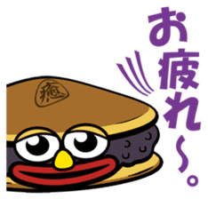 Japanese-Sweets Friend sticker #3232219