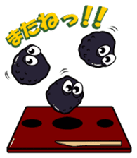 Japanese-Sweets Friend sticker #3232242