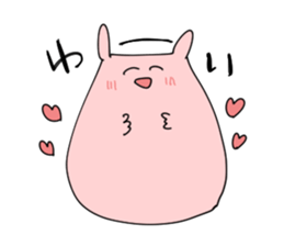 naritari-stamps2 sticker #3232275