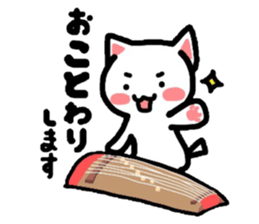 Kitty makes a play on words again! sticker #3232301