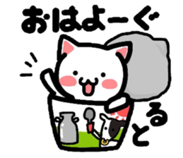 Kitty makes a play on words again! sticker #3232307