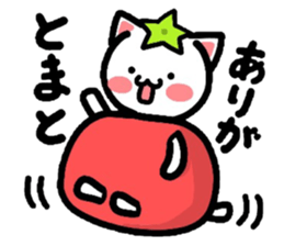 Kitty makes a play on words again! sticker #3232310