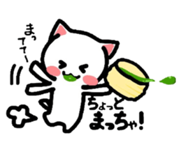 Kitty makes a play on words again! sticker #3232317