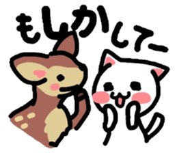 Kitty makes a play on words again! sticker #3232321