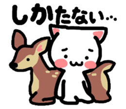 Kitty makes a play on words again! sticker #3232324